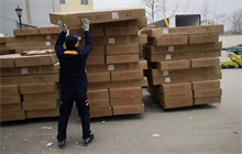 武汉汽车抵押贷款费用详解，全面掌控支出