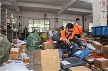 武汉房屋抵押贷款申请指南与银行产品介绍