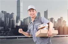 武汉房产抵押贷款产品及申请指南