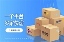 武汉房产抵押贷款利率及还款方式全解析