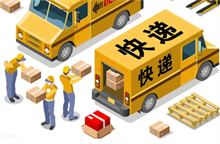 武汉汽车抵押贷款公司推荐，解决征信问题快速放款