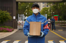 武汉房产抵押做经营贷全攻略
