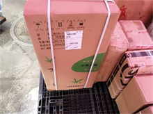武汉车抵贷攻略：四步教你选择适合自己的贷款方案